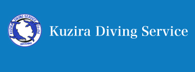 Kuzira Diving Service